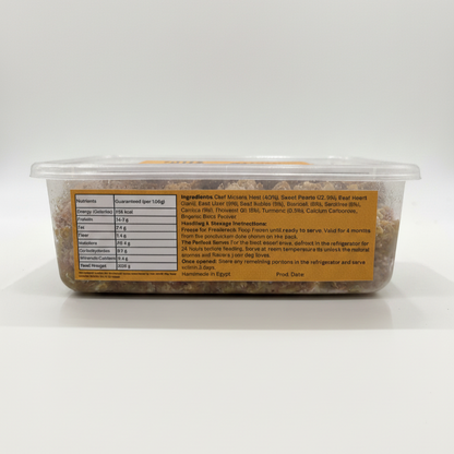 Succulent Chicken Dogs Meal - 500g Pack